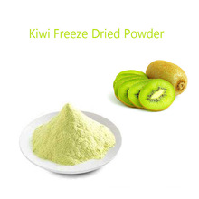 China Fd Freeze Dried Kiwi Fruit Powder